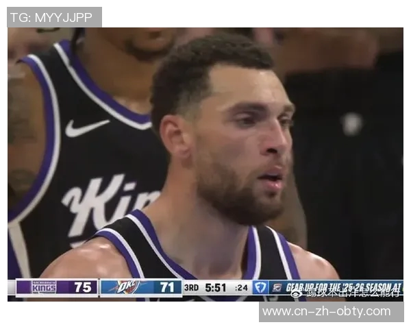 本赛季仅有亚历山大和拉文两人多场得分30且罚球次数不足5次的冷知识