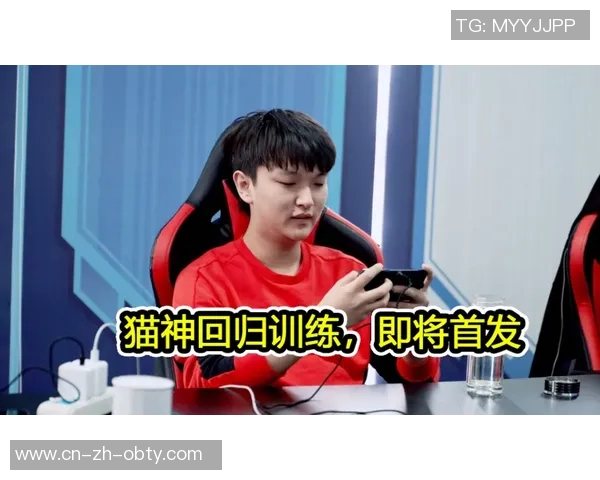 贝巴点评梅努天赋突出但主教练对其首发能力持保留态度