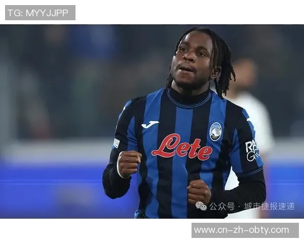 卢克曼转会马竞即将成行3500万加500万欧元细节今日确认