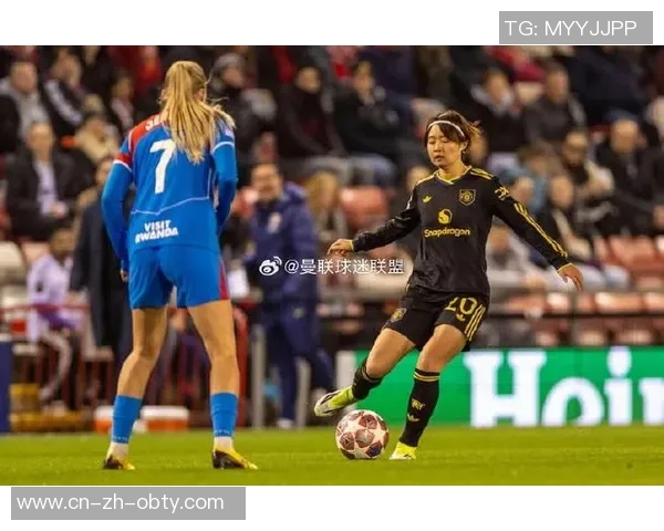 女足欧冠淘汰赛对阵揭晓曼联女足迎战马竞女足胜者将挑战拜仁女足